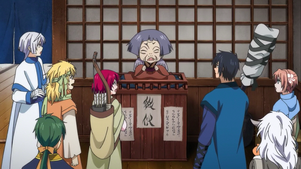 Akatsuki no Yona: Sono Se ni wa (Unmei no Chikara)